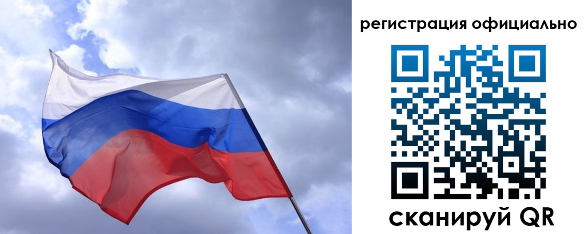 прописка в квартире в Апшеронске